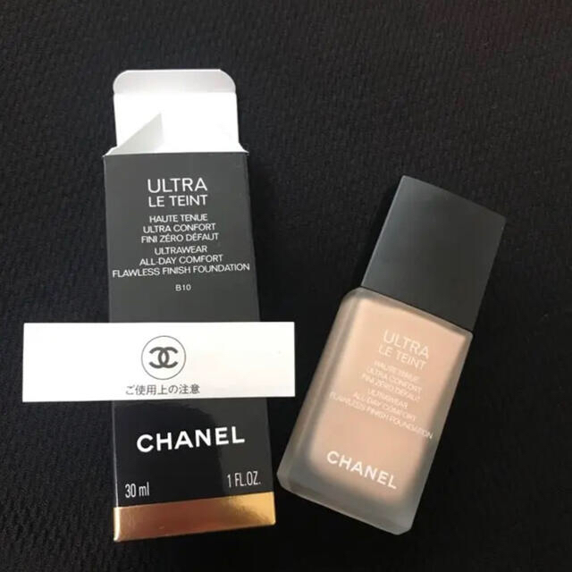 CHANEL ウルトラルタンフリュイド　B10 ファンデーション