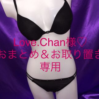 ピーチジョン(PEACH JOHN)のLoveChan様♡おまとめ＆お取り置き専用(ブラ&ショーツセット)