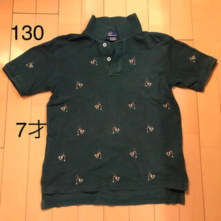 ポロラルフローレン(POLO RALPH LAUREN)のラルフローレン　ポロシャツ　130 深緑　刺繍　7才　男の子(Tシャツ/カットソー)