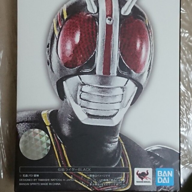 新品 フィギュアーツ 仮面ライダーBLACK