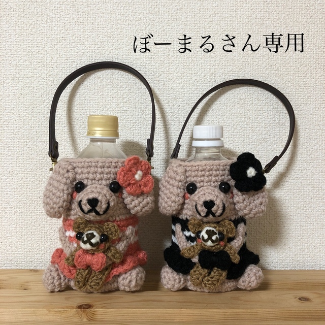 ハンドメイドカバー ハンドメイドのキッズ/ベビー(外出用品)の商品写真