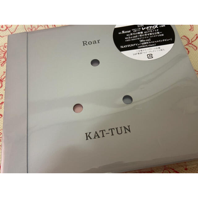 KAT-TUN  Roar ファンクラブ会員限定盤