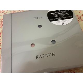 カトゥーン(KAT-TUN)のKAT-TUN  Roar ファンクラブ会員限定盤(アイドル)