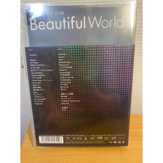 アラシ(嵐)の嵐 LIVE TOUR Beautiful World 通常盤DVD♡(ミュージック)