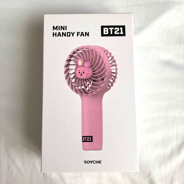 防弾少年団(BTS)(ボウダンショウネンダン)のBT21 BABY MINI HANDY FAN (COOKY) スマホ/家電/カメラの冷暖房/空調(扇風機)の商品写真