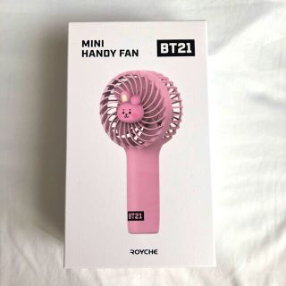 ボウダンショウネンダン(防弾少年団(BTS))のBT21 BABY MINI HANDY FAN (COOKY)(扇風機)