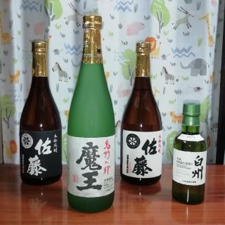 本格焼酎佐藤黒白、魔王、他(焼酎)