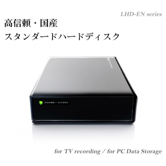 東芝 G83DP 8世代 i5 256G/SSD 8G 1920x1080 ノートPC 東芝 G83DP 8世代 i5 256G/SSD 8G 1920x1080 ノートPC