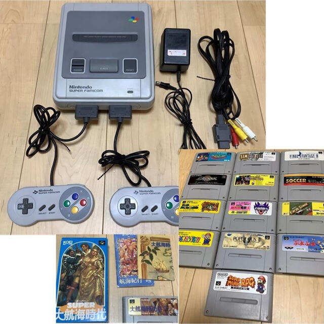 スーパーファミコン本体＆カセット15本セット(レア！？大航海時代+攻略本含む)