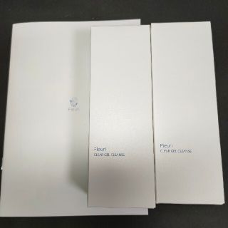 【新品未使用】Fleuri フルリクリアゲルクレンズ150ml2本セット(クレンジング/メイク落とし)