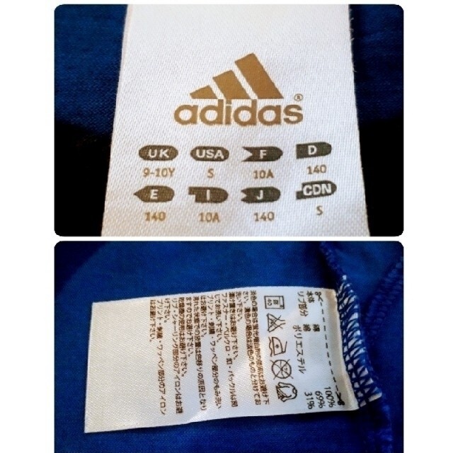 PUMA(プーマ)の【スペシャルウィーク様☺】PUMA　adidas　長袖Ｔシャツ　140　２枚 キッズ/ベビー/マタニティのキッズ服男の子用(90cm~)(Tシャツ/カットソー)の商品写真