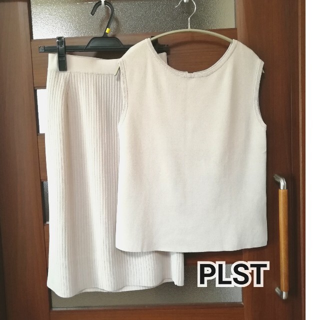 PLST(プラステ)のPLST セットアップ　Sｻｲｽﾞ レディースのレディース その他(セット/コーデ)の商品写真