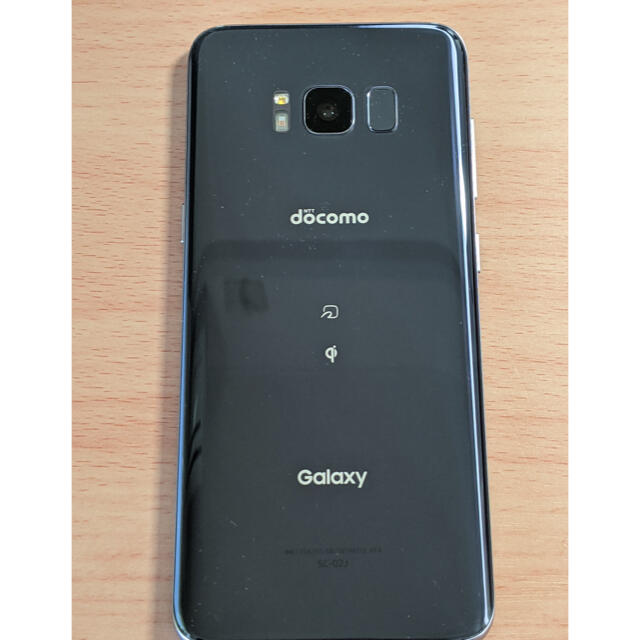 Galaxy(ギャラクシー)のサムスンGalaxy S8 SC-02J(docomo) スマホ/家電/カメラのスマートフォン/携帯電話(スマートフォン本体)の商品写真