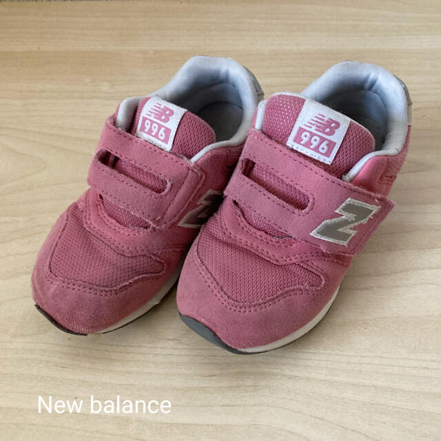 New Balance(ニューバランス)のNewbalance 16cm  キッズ/ベビー/マタニティのキッズ靴/シューズ(15cm~)(スニーカー)の商品写真