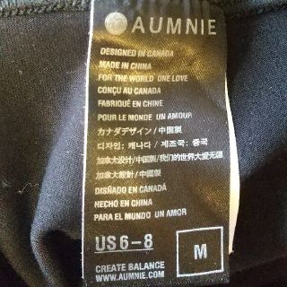 ヨガAUMNIE  レギンス、ブラトップ、ウィンドブレーカー