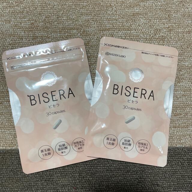 ビセラ　BISERA コスメ/美容のダイエット(ダイエット食品)の商品写真