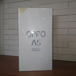 新品・未開封 OPPO A5 2020 グリーン(スマートフォン本体)