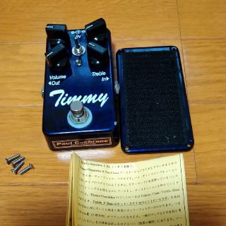 Timmy Overdrive(エフェクター)