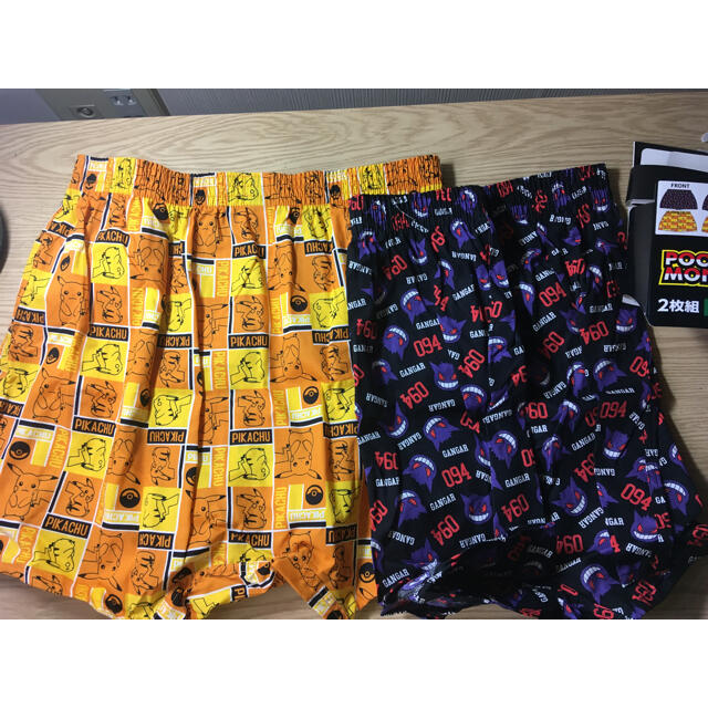 しまむら ポケモントランクス ピカチュウ 2枚セットの通販 By Camus Shop シマムラならラクマ しまむら ポケモントランクス ピカチュウ 2枚セットの通販 By Camus Shop シマムラならラクマ