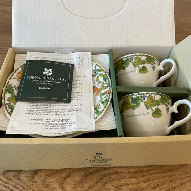 Noritake - ノリタケ THE NATIONAL TRUST コーヒーカップ&ソーサー2個
