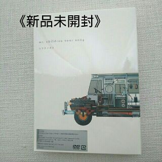 Mr.Children Tour 2004 シフクノオト ２枚組DVD(ミュージック)