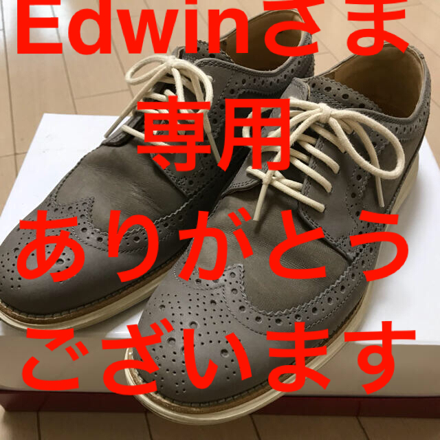 Cole Haan(コールハーン)のコールハーン　ルナグランド　ウィングチップ　グレー　8M メンズの靴/シューズ(ドレス/ビジネス)の商品写真