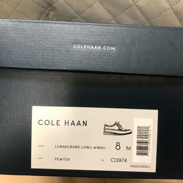 Cole Haan(コールハーン)のコールハーン　ルナグランド　ウィングチップ　グレー　8M メンズの靴/シューズ(ドレス/ビジネス)の商品写真