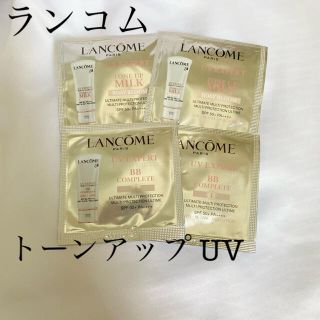 ランコム(LANCOME)のランコム　UV エクスペール　トーンアップ  日焼け止め(日焼け止め/サンオイル)