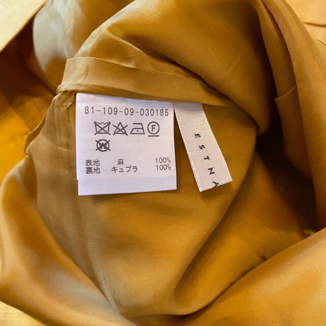 ESTNATION(エストネーション)のエストネーション定番リネンペンシルスリットスカート36イエロー レディースのスカート(ロングスカート)の商品写真