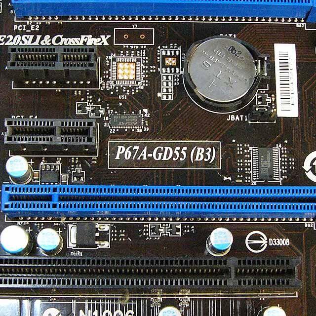 マザーボード msi P67A-GD55(B3)
