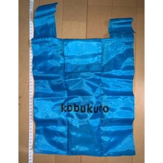 新品未使用 コブクロ KOBUKURO エコバッグ(ミュージシャン)