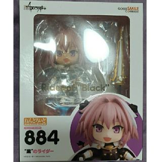 グッドスマイルカンパニー(GOOD SMILE COMPANY)のねんどろいど Fate/Apocrypha “黒”のライダー　アストルフォ(アニメ/ゲーム)