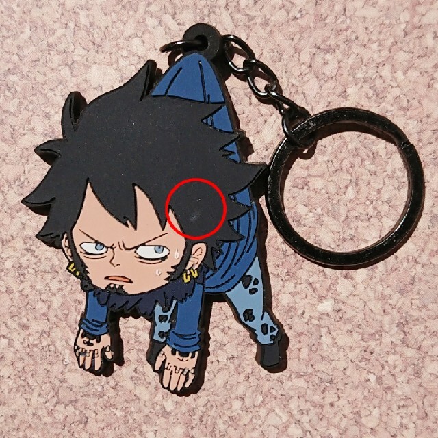 One Piece ワンピース トラファルガー ロー ラバーキーホルダーの通販 By ナッポー S Shop ラクマ One Piece ワンピース トラファルガー ロー ラバーキーホルダーの通販 By ナッポー S Shop ラクマ