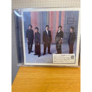 アラシ(嵐)の嵐 Japonism（よいとこ盤）CD♡(ポップス/ロック(邦楽))