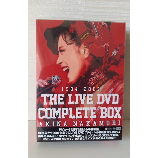 ★新品未開封 中森明菜  LIVE DVD COMPLETE BOX  7枚組DVD