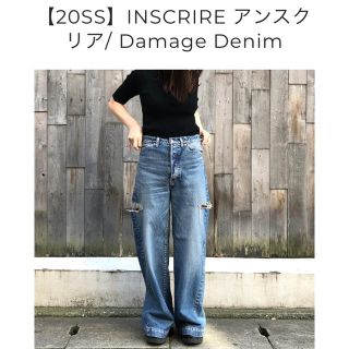 マルタンマルジェラ(Maison Martin Margiela)のアンスクリア ダメージデニム(デニム/ジーンズ)