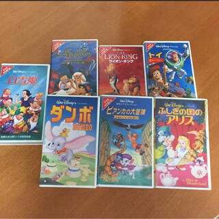 ディズニー(Disney)のVHSディズニーシリーズ7本セット(アニメ)
