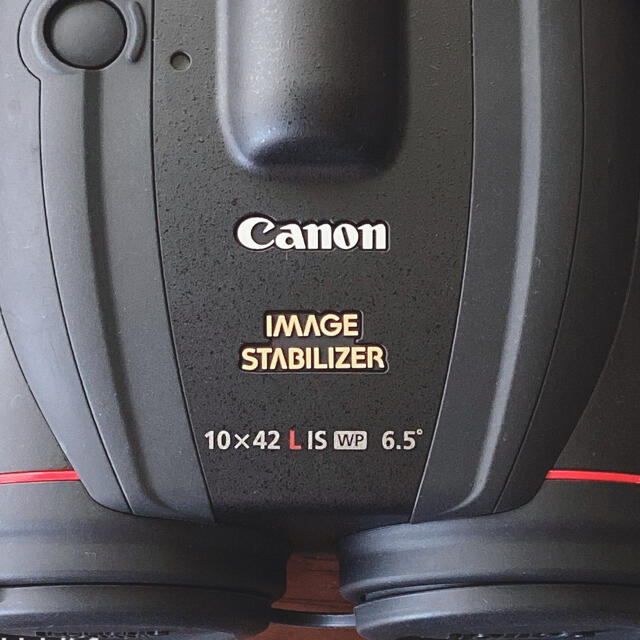 Canon(キヤノン)の［いさみ様専用］Canon 防水 防振双眼鏡　10x42 L IS WP 6.5 スマホ/家電/カメラのカメラ(その他)の商品写真