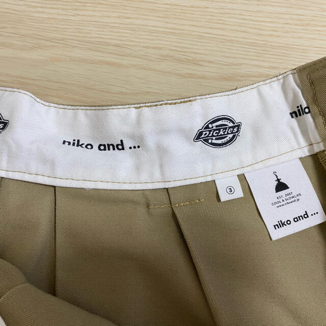 niko and...(ニコアンド)のニコアンド×Dickies  ロングスカート レディースのスカート(ロングスカート)の商品写真