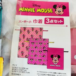 しまむら ディズニー キャラクターグッズの通販 69点 しまむらのエンタメ ホビーを買うならラクマ