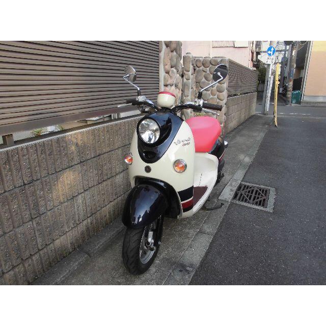 ヤマハビーノ 自動車/バイクのバイク(車体)の商品写真