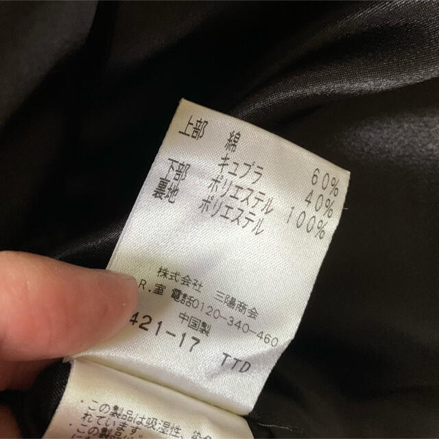 セール人気 ワンピース の通販 by