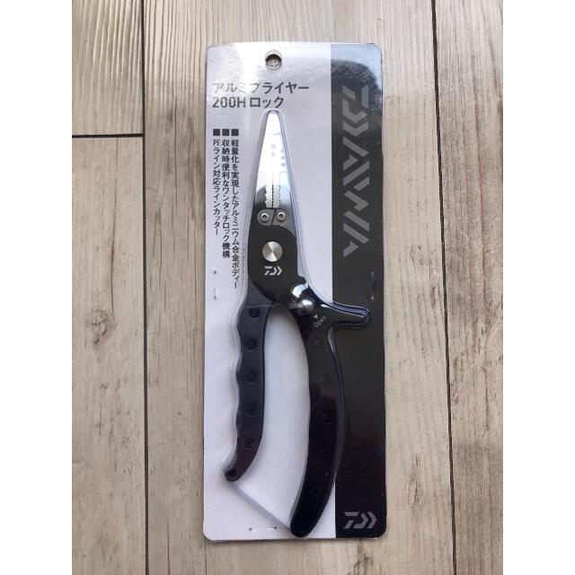 Daiwa Daiwa アルミプライヤー プライヤーケース セットの通販 By Mtm S Shop ダイワならラクマ
