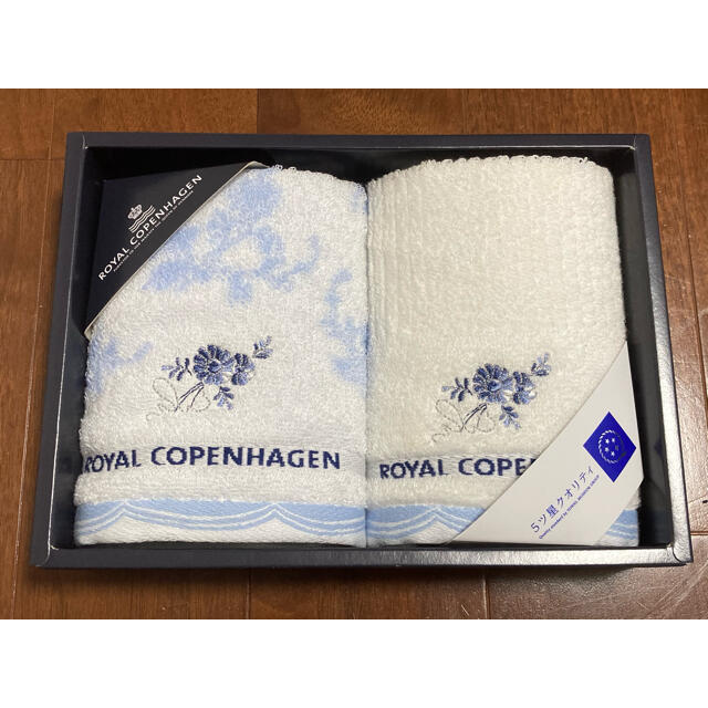 ROYAL COPENHAGEN(ロイヤルコペンハーゲン)の【ミュウ様専用】中身のみ　ロイヤルコペンハーゲン　ウォッシュタオル　セット インテリア/住まい/日用品の日用品/生活雑貨/旅行(タオル/バス用品)の商品写真