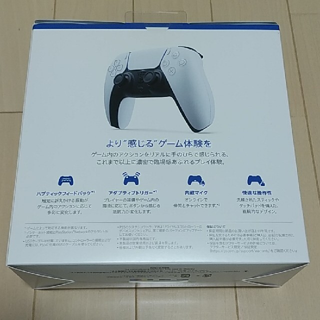 PlayStation(プレイステーション)のDualSense ワイヤレスコントローラー (CFI-ZCT1J) エンタメ/ホビーのゲームソフト/ゲーム機本体(その他)の商品写真