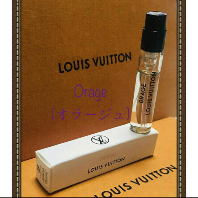 LOUIS VUITTON(ルイヴィトン)のオラージュ 香水 2ml LOUIS VUITTON(ﾙｲ･ｳﾞｨﾄﾝ)  コスメ/美容の香水(香水(男性用))の商品写真