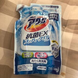 カオウ(花王)のアタック　抗菌EX スーパークリアジェル　１袋(洗剤/柔軟剤)