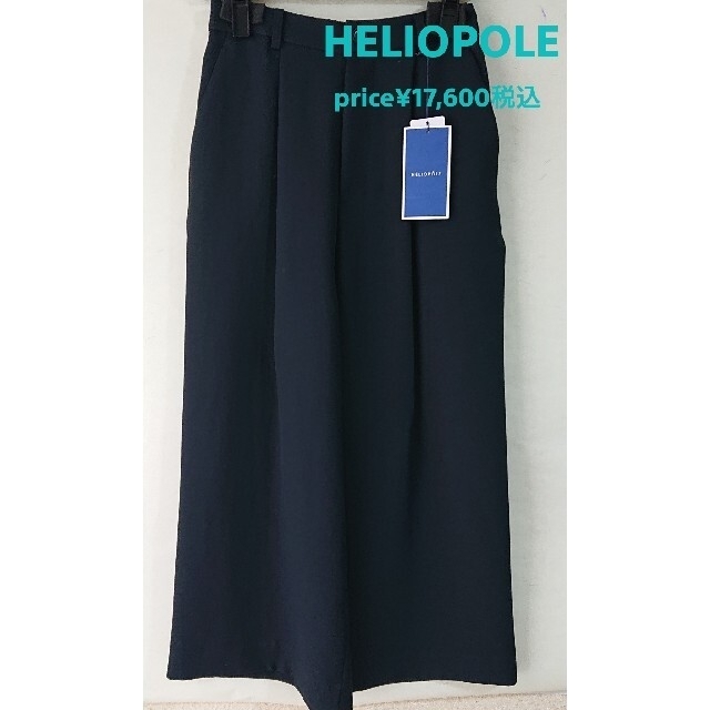 heliopole(エリオポール)のHELIOPOLE リラックスツイルワイドクロップドパンツ size36ネイビー レディースのパンツ(クロップドパンツ)の商品写真