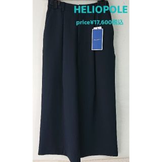 エリオポール(heliopole)のHELIOPOLE リラックスツイルワイドクロップドパンツ size36ネイビー(クロップドパンツ)