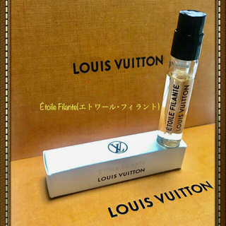 ルイヴィトン(LOUIS VUITTON)のエトワール・フィラント香水2ml LOUIS VUITTON(ﾙｲ･ｳﾞｨﾄﾝ)(ユニセックス)